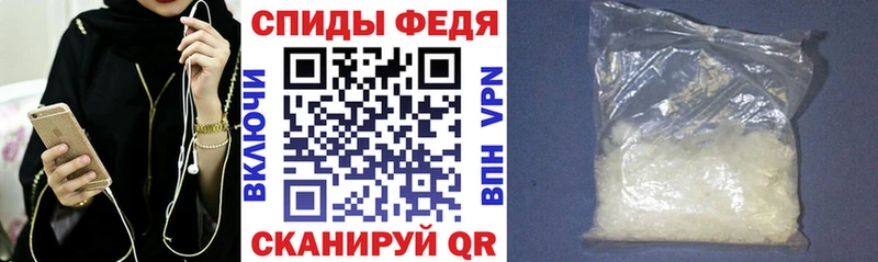 АМФ Розовый  Курчалой 