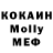 Amphetamine VHQ dima panasyuk
