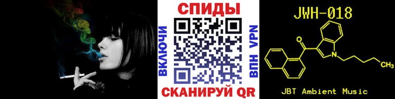 продажа наркотиков  Курчалой  БУТИРАТ буратино 