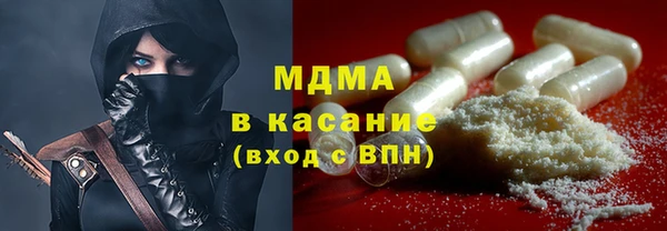 мдпв Верхний Тагил