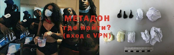 прущие грибы Нея