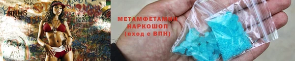 ECSTASY Новодвинск