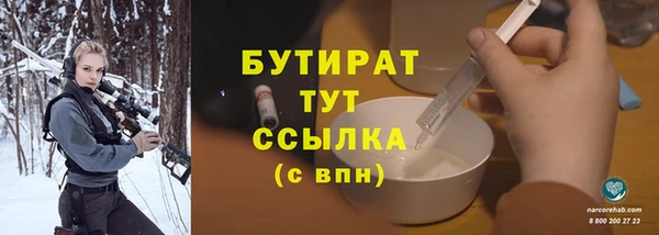 ECSTASY Новодвинск