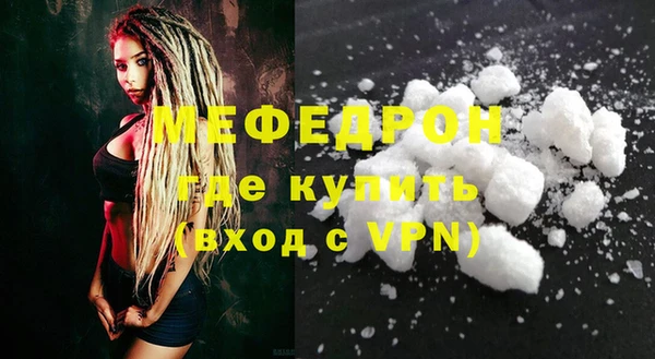 кокаин колумбия Новокубанск