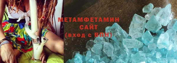 mdma Надым