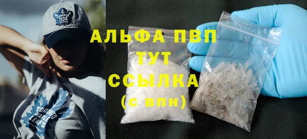 PSILOCYBIN Наволоки
