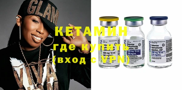 прущие грибы Нея