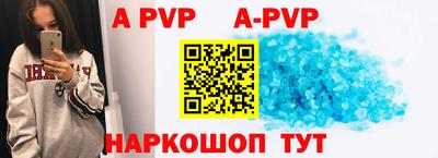 кокаин перу Донской