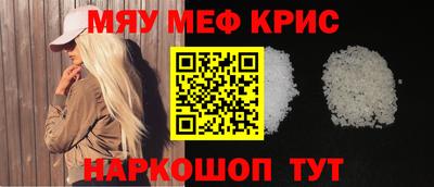 МДПВ Дубна