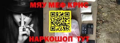 кокаин перу Донской