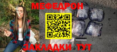 кокаин перу Донской
