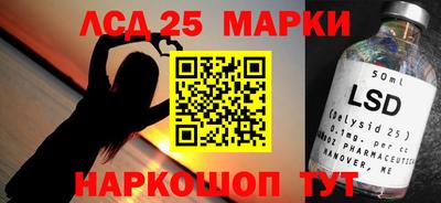МДПВ Дубна