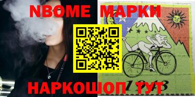 кокаин перу Донской