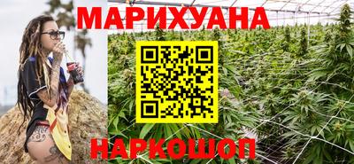 кокаин перу Донской