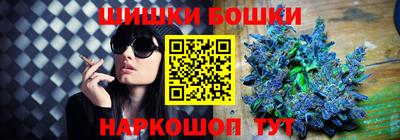кокаин перу Донской