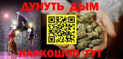 кокаин перу Донской