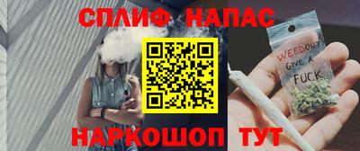кокаин перу Донской