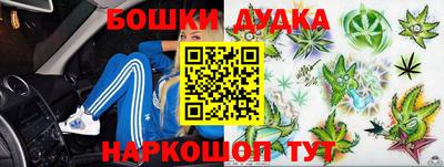 кокаин перу Донской