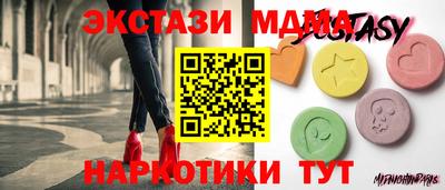 МДПВ Дубна