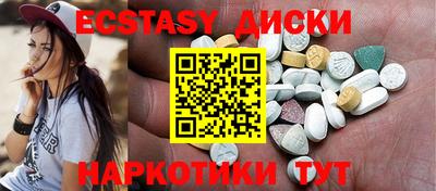 кокаин перу Донской
