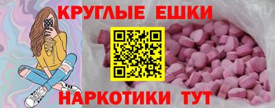 МДПВ Дубна