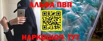 круглые Азнакаево