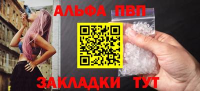 кокаин перу Донской