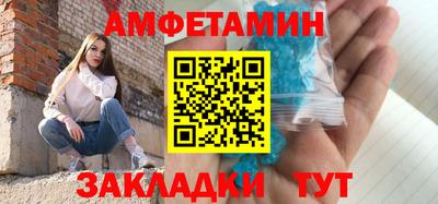МДПВ Дубна