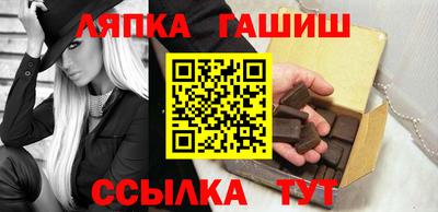кокаин перу Донской