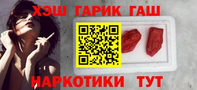 кокаин перу Донской
