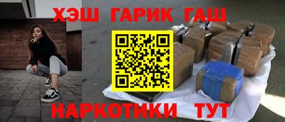 кокаин перу Донской