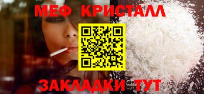 кокаин перу Донской