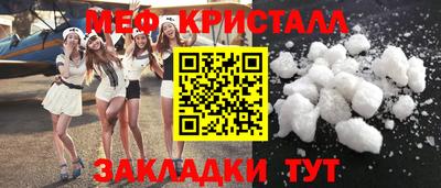 кокаин перу Донской