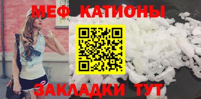 кокаин перу Донской