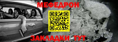 МДПВ Дубна