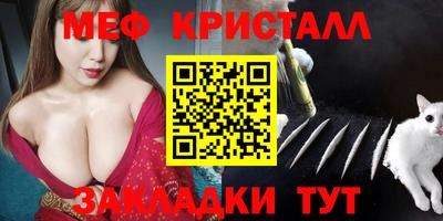 МДПВ Дубна