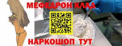 МДПВ Дубна