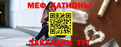 бутират Донецк