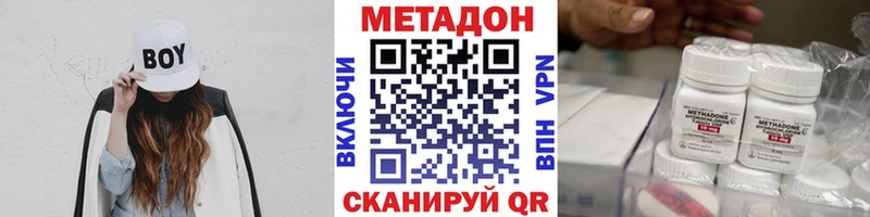 KRAKEN ссылка  Курчалой  Метадон белоснежный 
