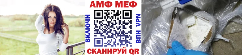 Первитин витя Курчалой