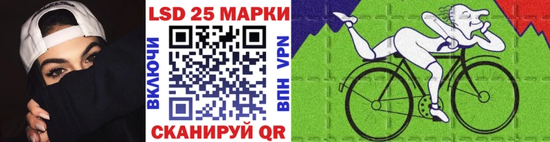 mega вход  Курчалой  Наркотические марки 1,5мг 